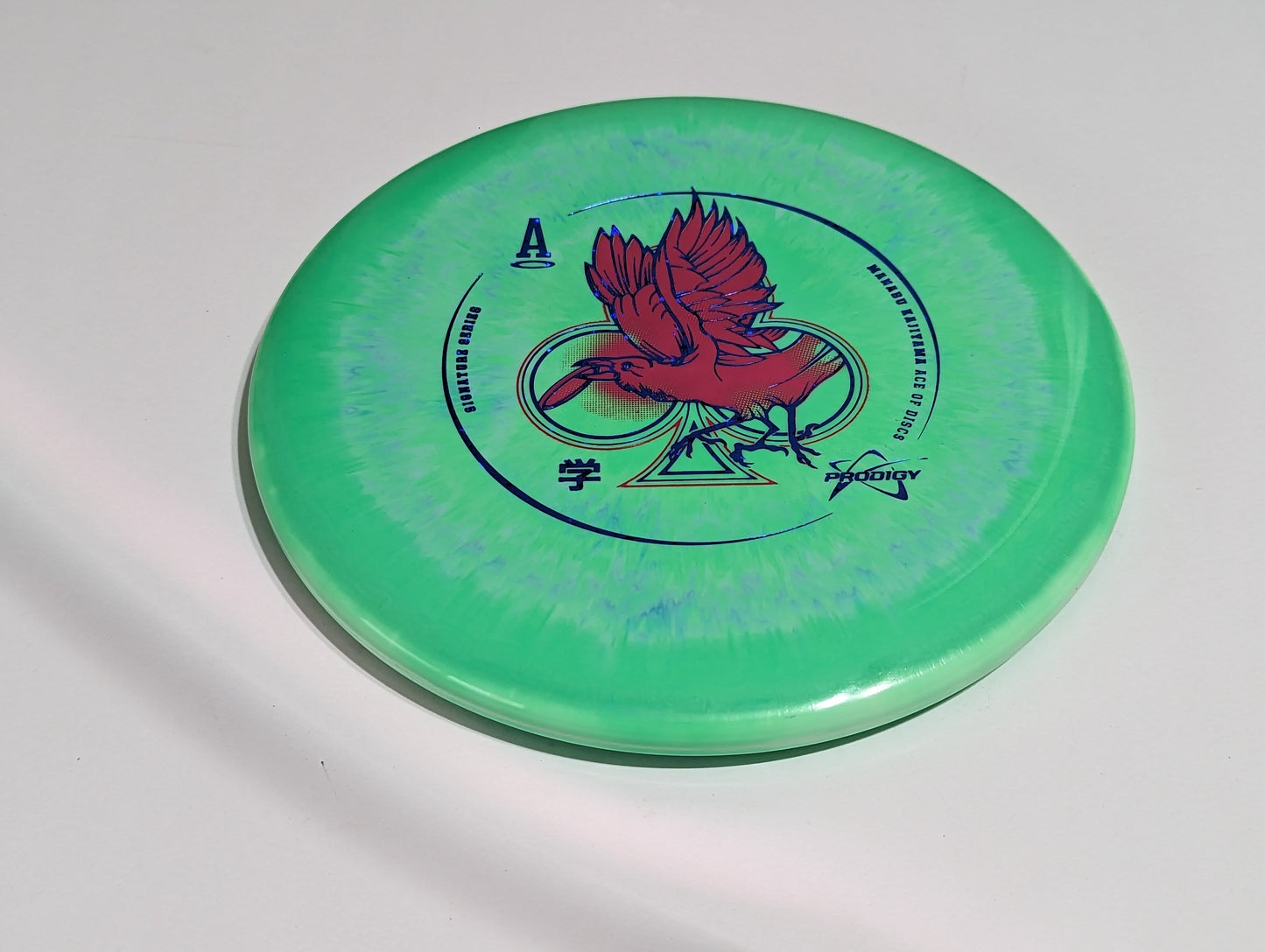 Prodigy PA-2 500 Manabu Kajiyama 2023 Signature Series